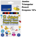 Marlin Tri Jumbo Triangular Colour Pencils / Pencil Crayons 12's
